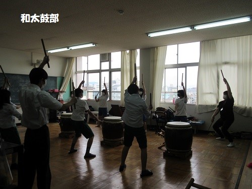 登校日１