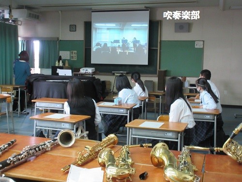登校日２