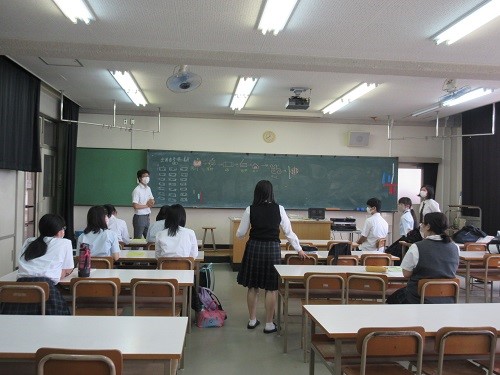 登校日４