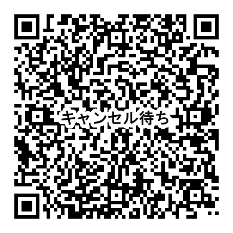 申し込みQRコード