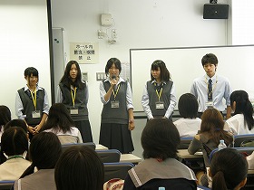 長野高等学校