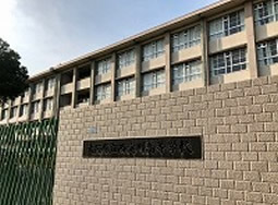 西淀川高校は、「知・徳・体」のバランスのとれた生徒を育み「絆」を大切にする学校です。