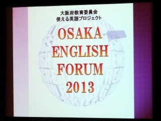 OSAKA English Forum