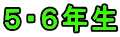 ?輔??門ｹｴ逕?