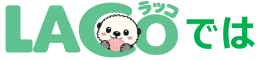 小中学生の活動内容