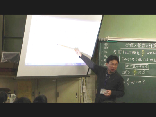 school_010