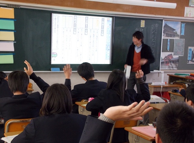 school_019