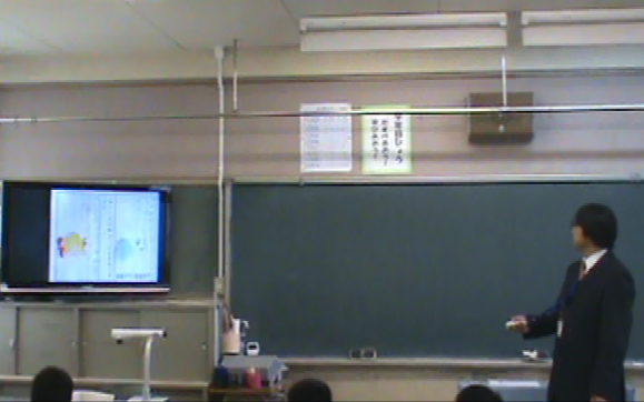 school_083