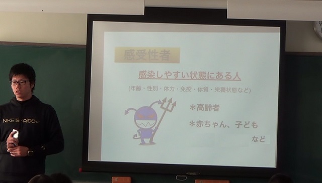 school_099