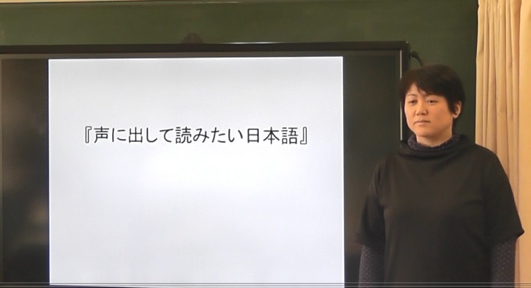 school_149