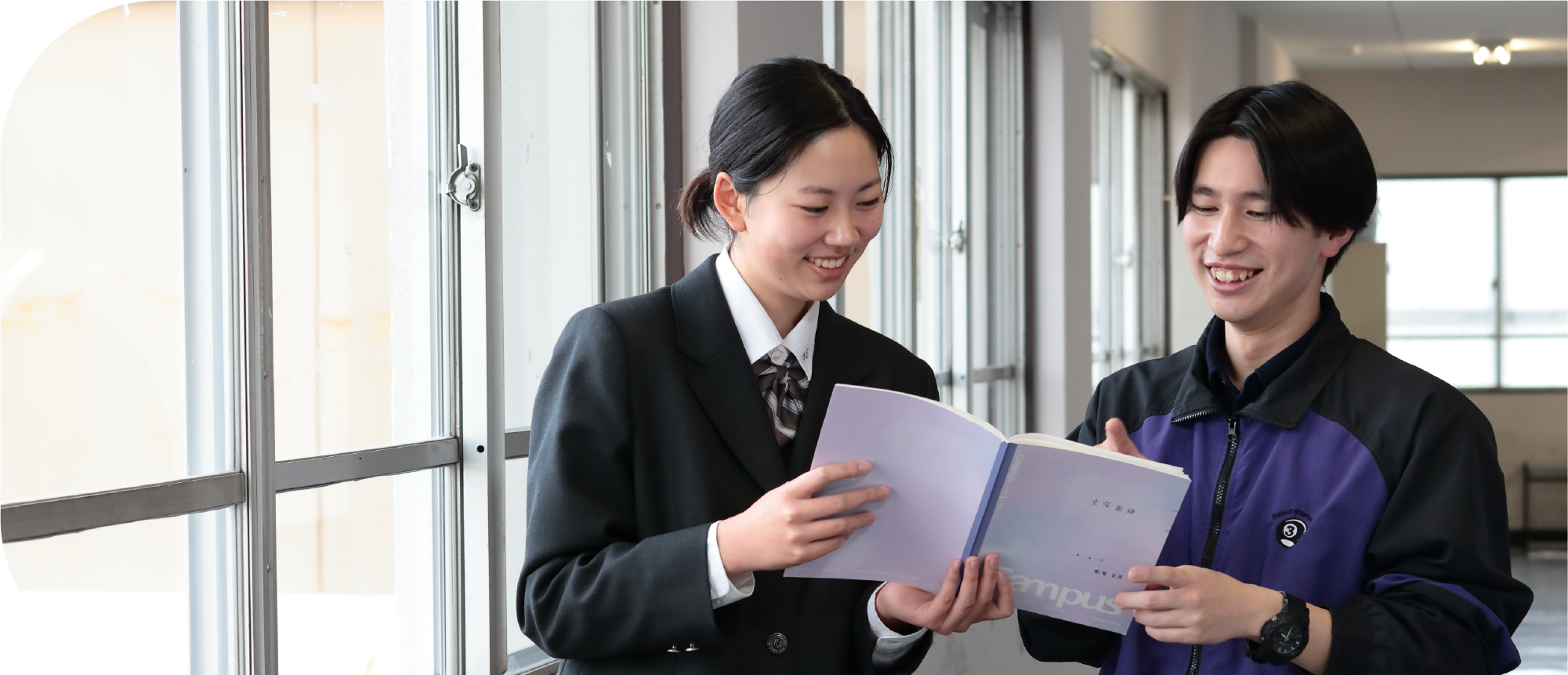 進路についての写真