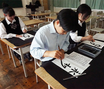 書道部の活動写真