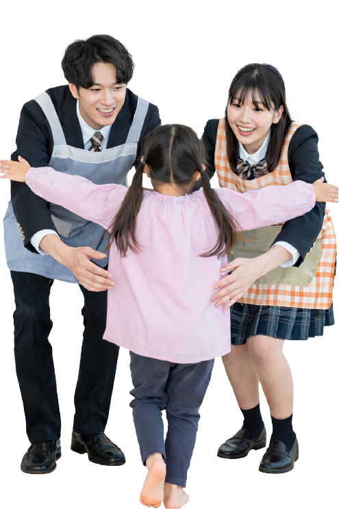 ハートフルほいくコースの生徒