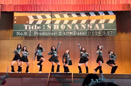 翔南祭のステージ