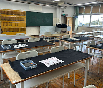書道室