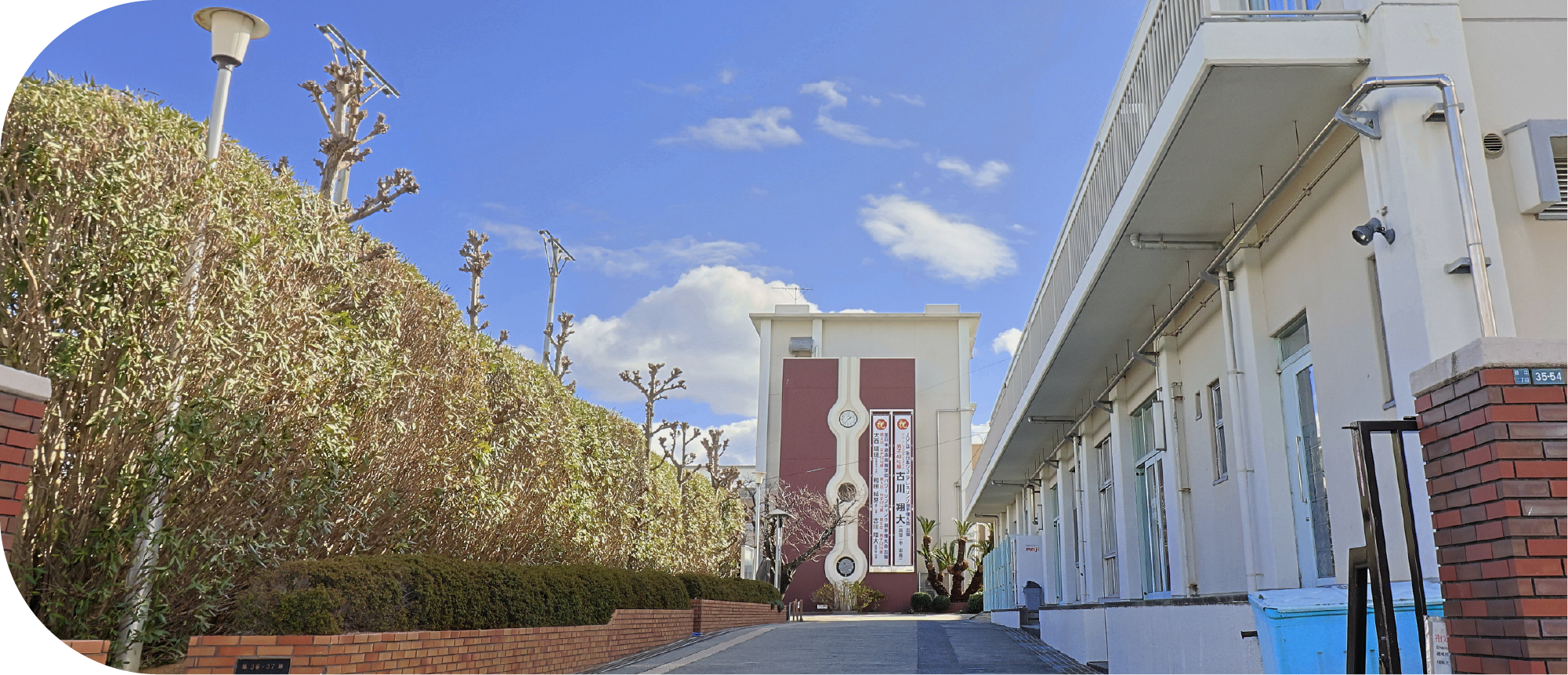 学校運営を象徴する写真