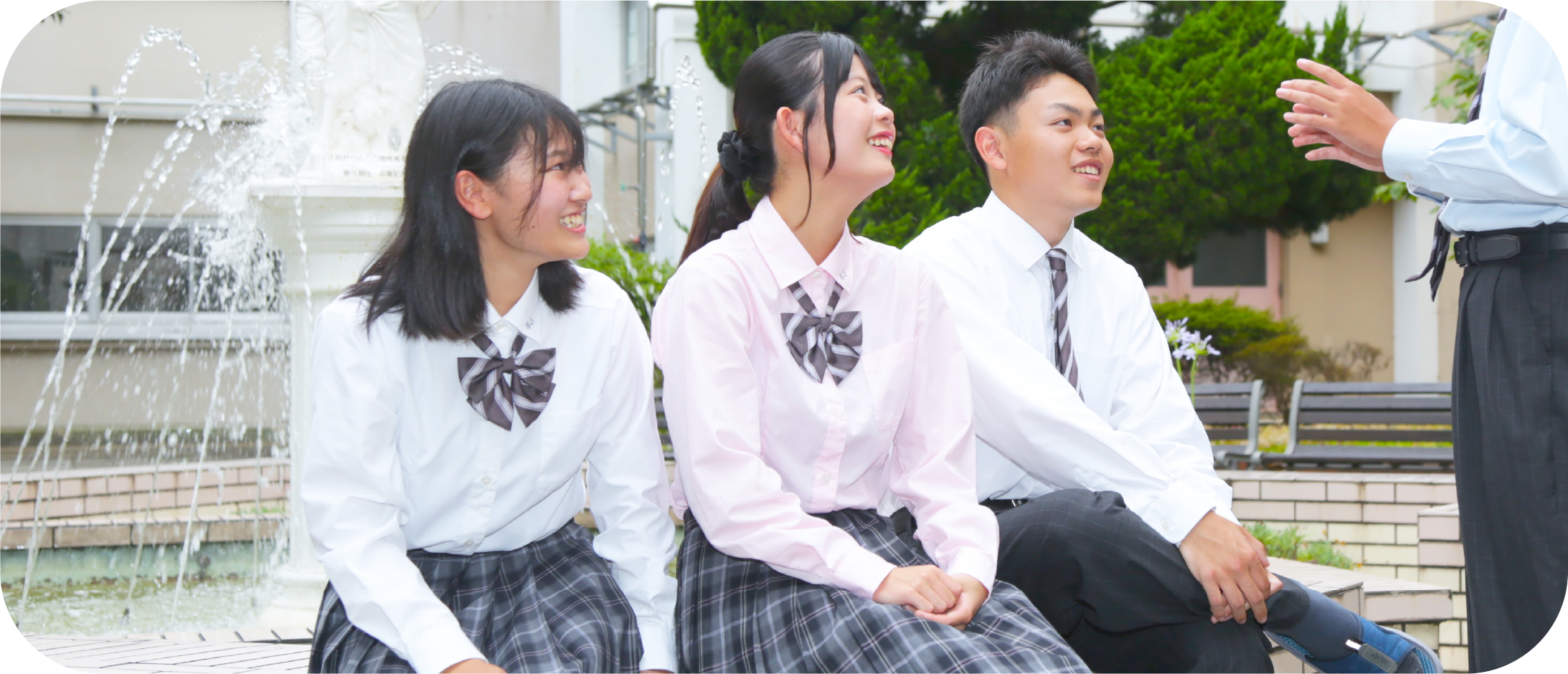 制服のポイント