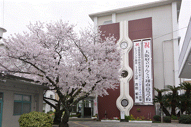 入学式1
