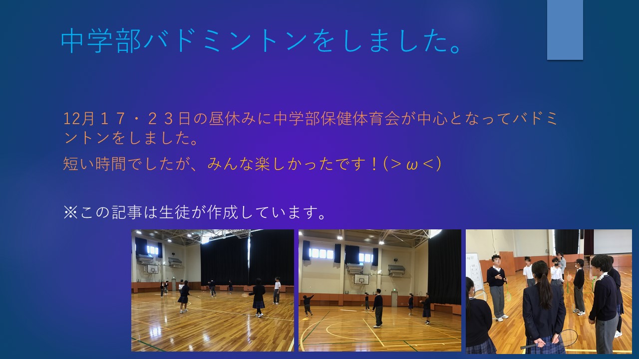 news