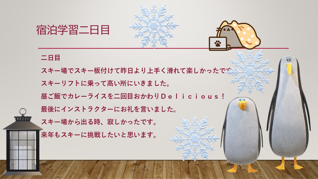 news