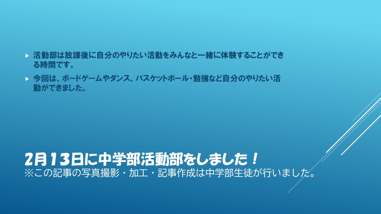 news