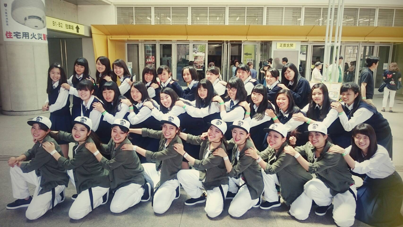 ダンス部
