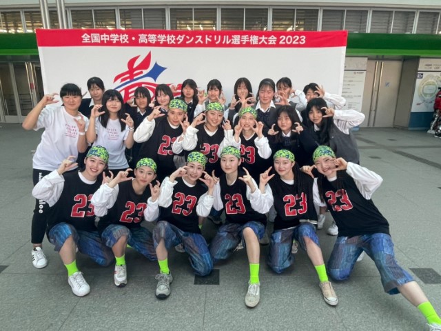 ダンス部