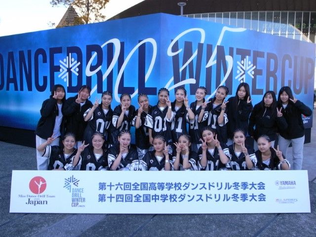 ダンス部