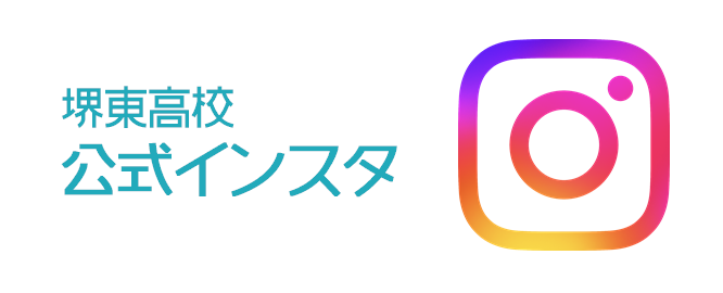 公式インスタ
