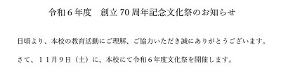 news