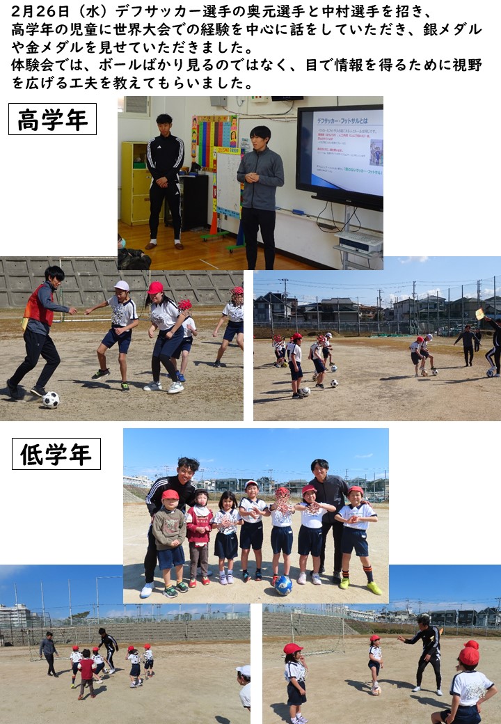 news