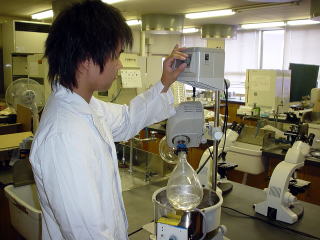 Environmental Chemical System