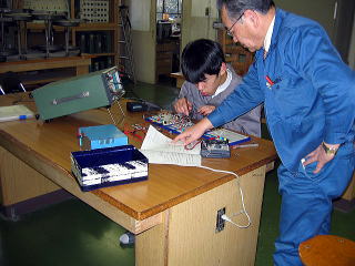 Electricity