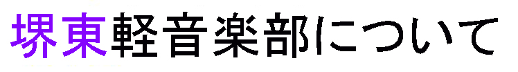 䓌yyɂ