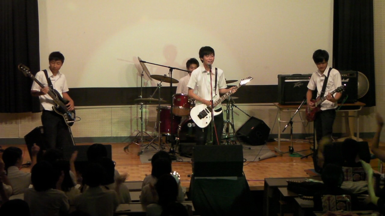 No name