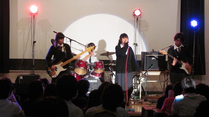 Sakana Rock in }V}