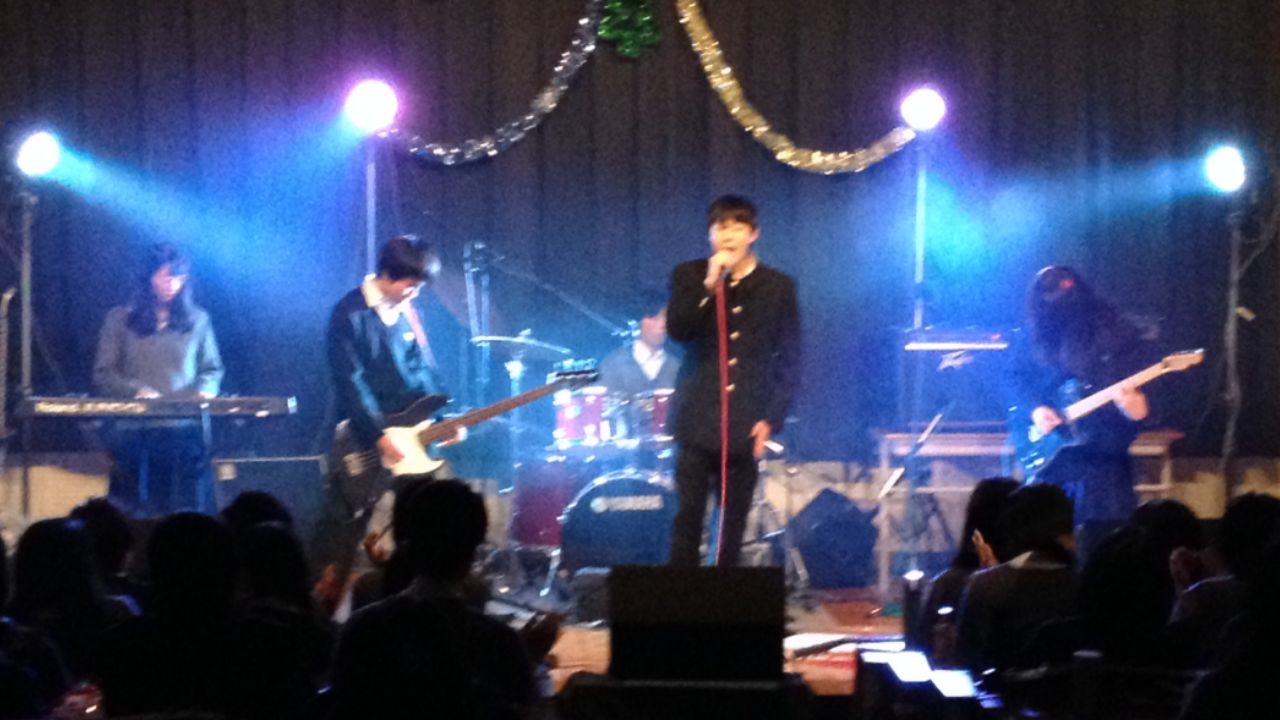 skynote
