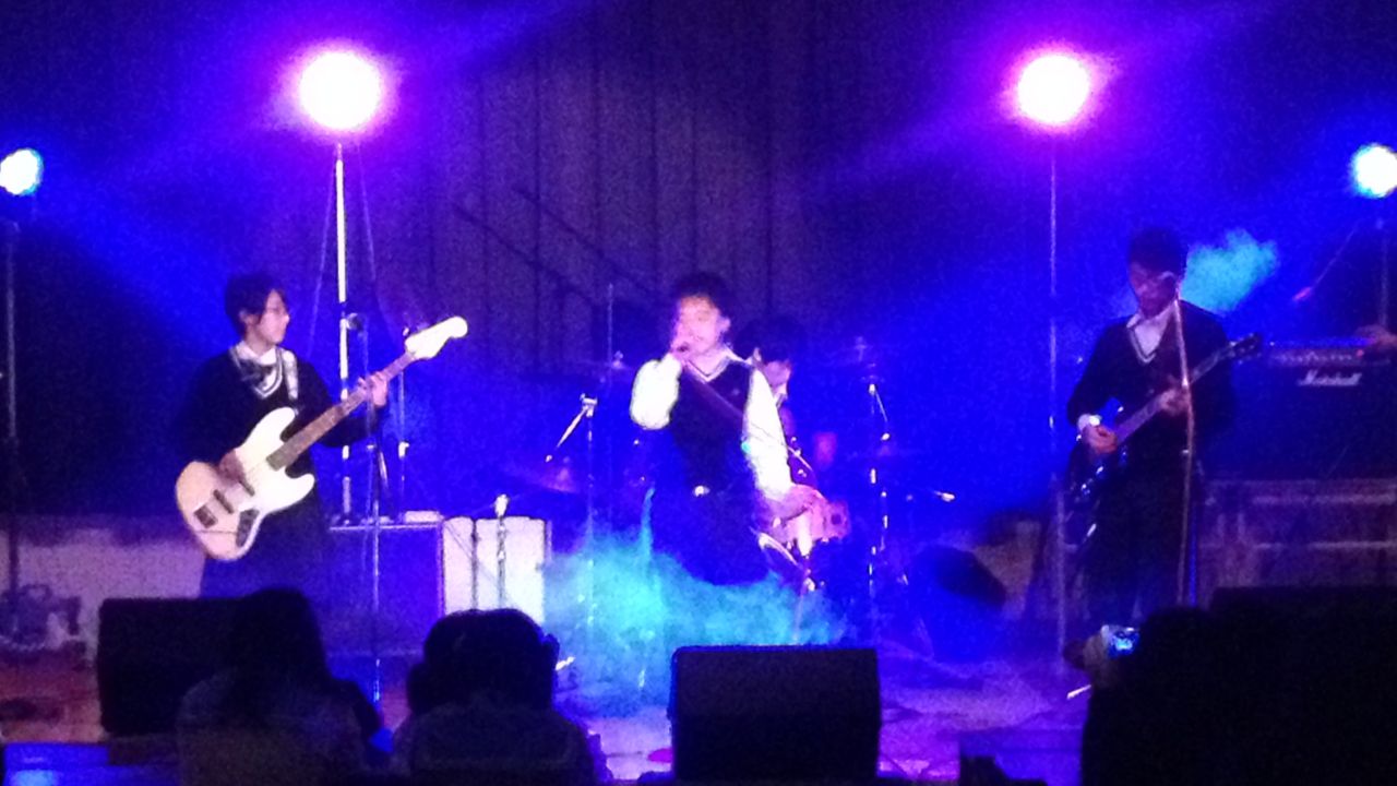 Mono Q Rock