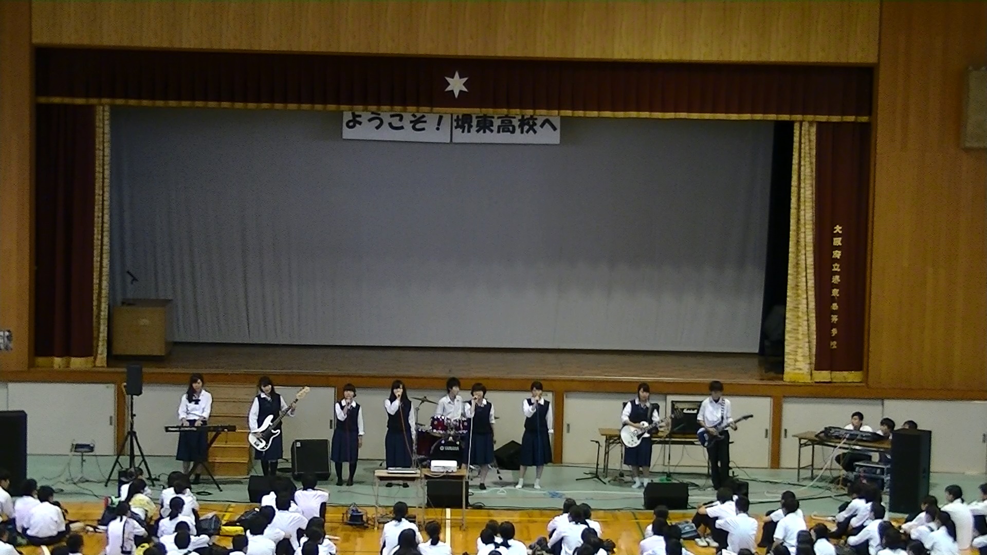 Xcoh