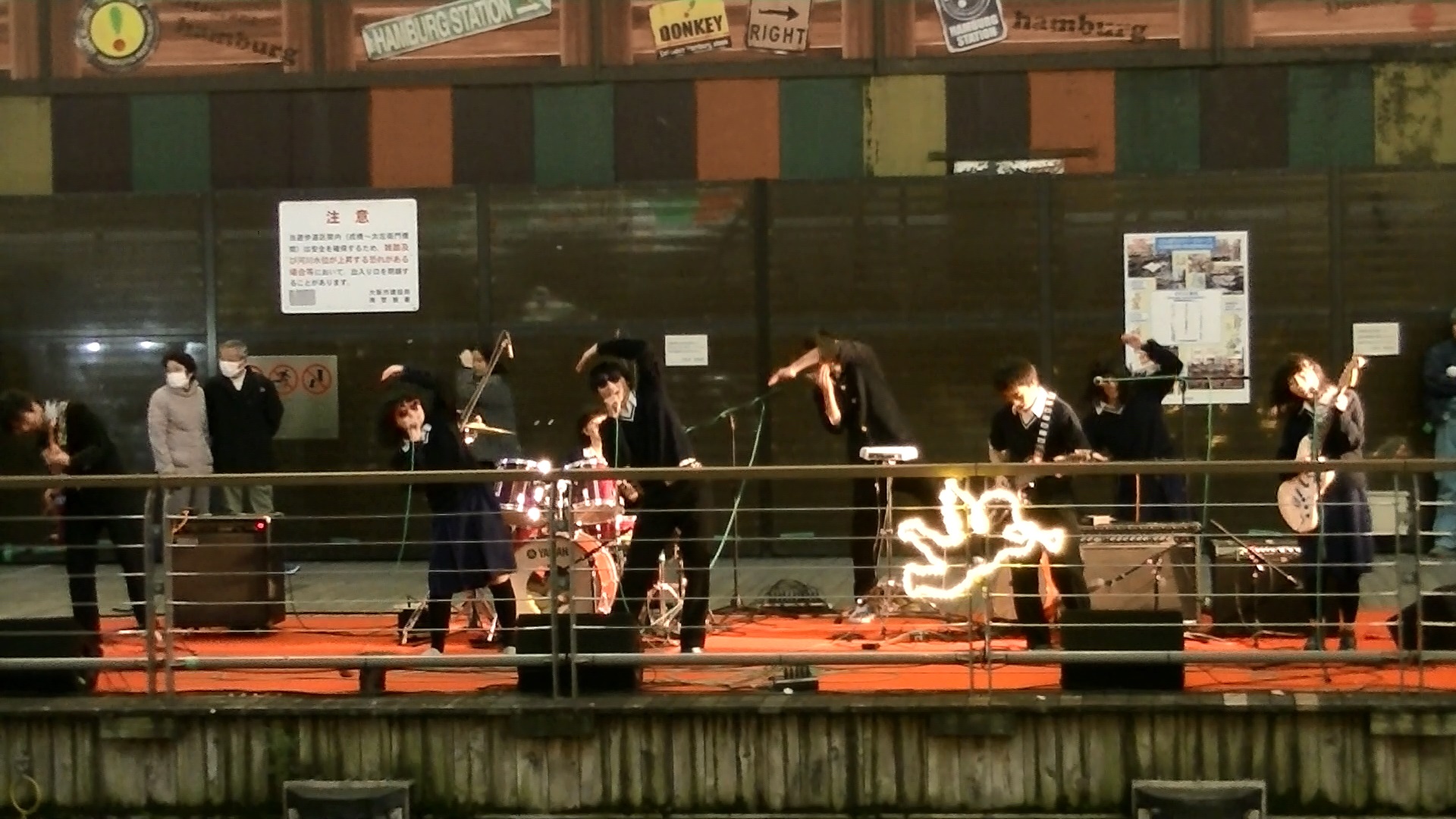 Fan Fan Fanfare