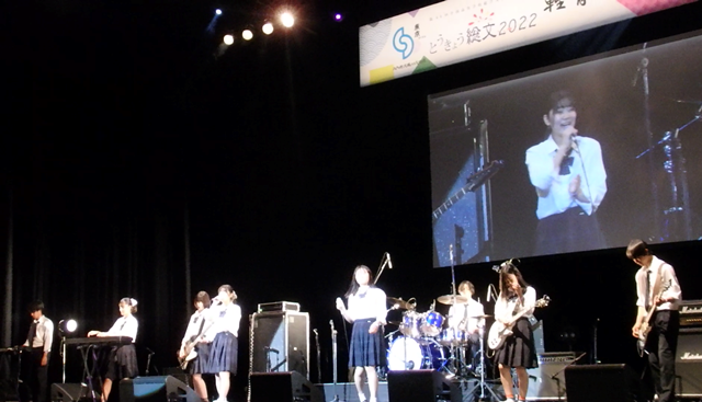 軽音楽部 軽音楽部