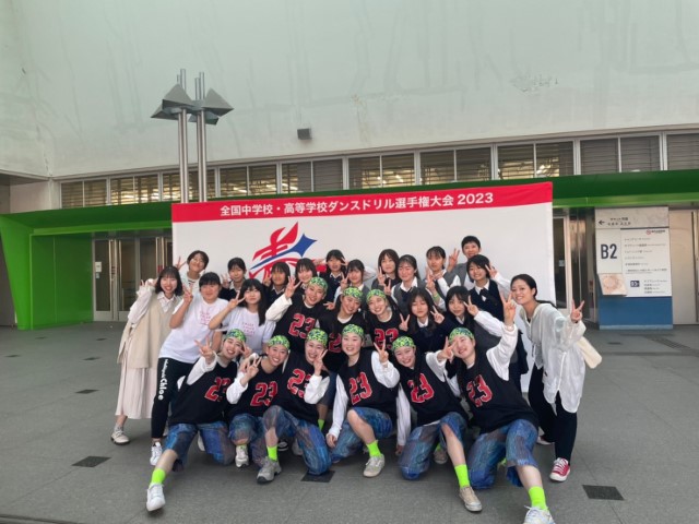 ダンス部 ダンス部