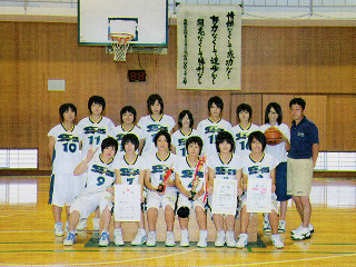 女子バスケットボール部 女子バスケットボール部