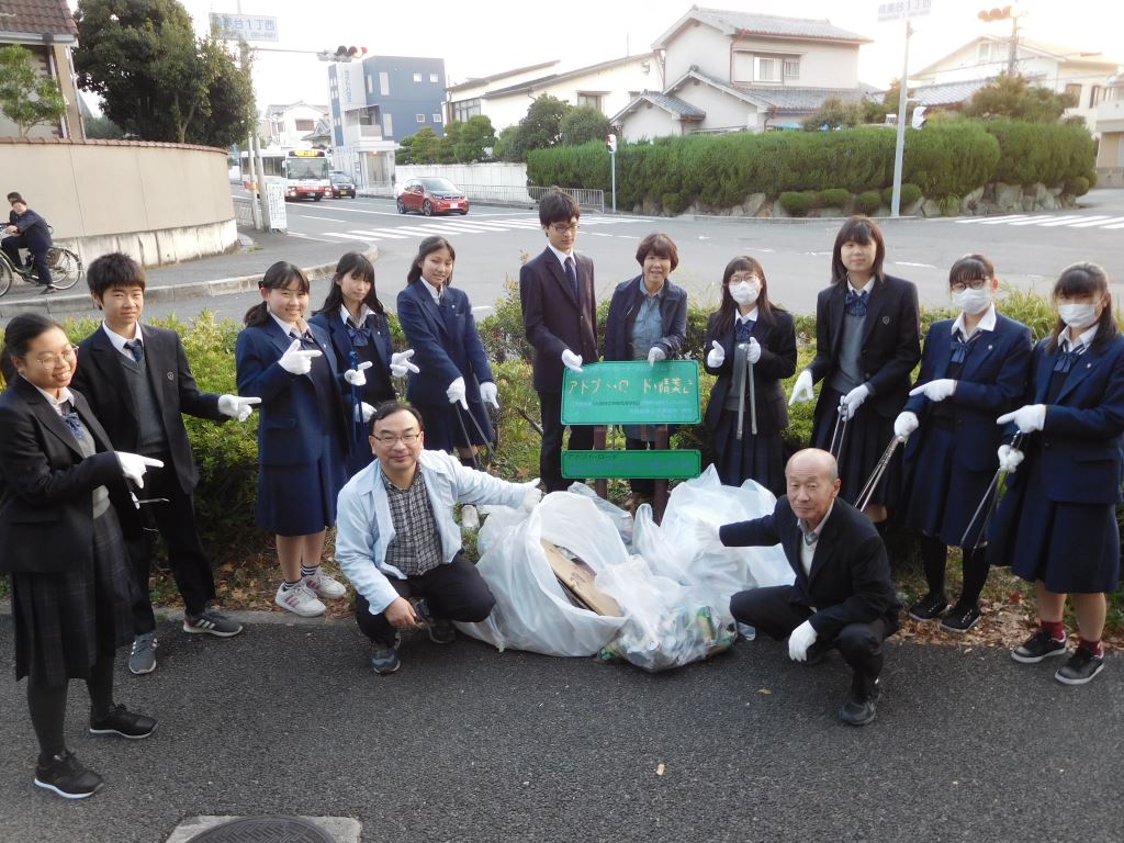 ボランティア部 ボランティア部