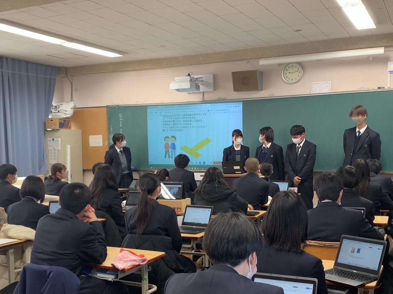 夢チャレンジ 授業「夢チャレンジ」