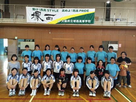 春季部別