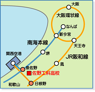 広域地図