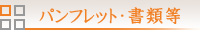 ptbgEޓ