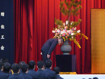 卒業証書授与