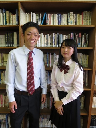 狭山高校制服